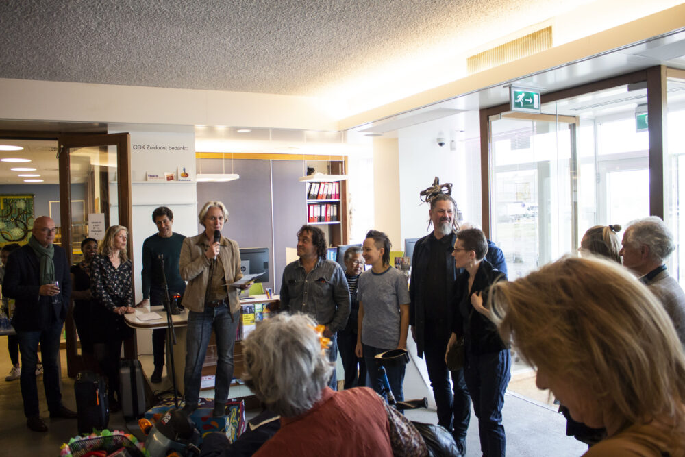 CBK Zuidoos, Amsterdam - MUSEUM OF EDIBLE EARTH